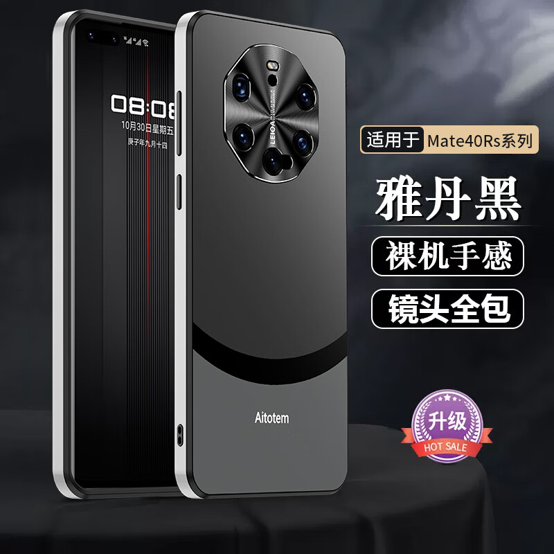 华为型号手机看哪个型号_华为手机怎么看型号_看华为手机型号怎么看