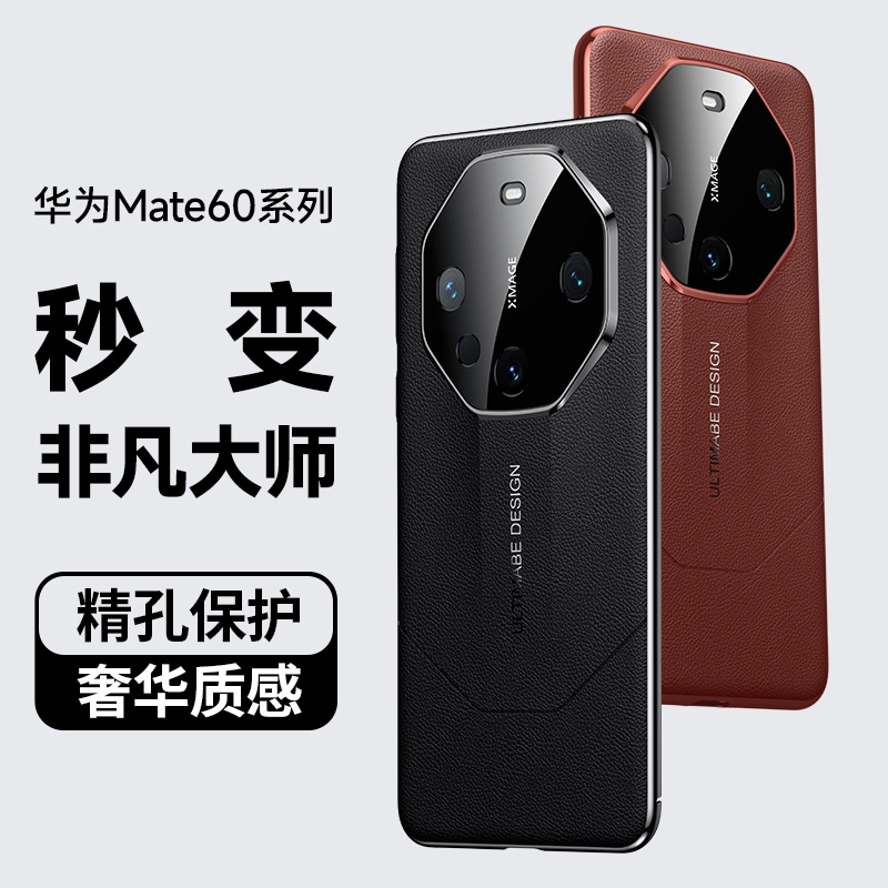 华为型号手机看哪个型号_看华为手机型号怎么看_华为手机怎么看型号