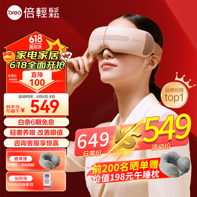 手机游戏推荐_pocketgamer手机游戏_手机游戏捕鱼