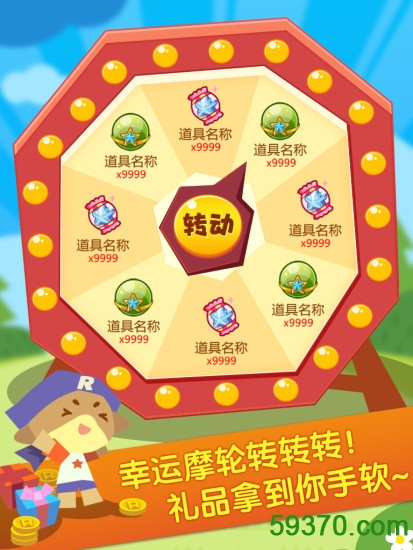 安卓什么手机打游戏好_安卓打手机好游戏有哪些_安卓手机打游戏排行