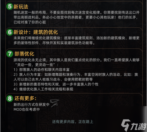 steam上的游戏手机游戏_手机端steam游戏_手机上面steam