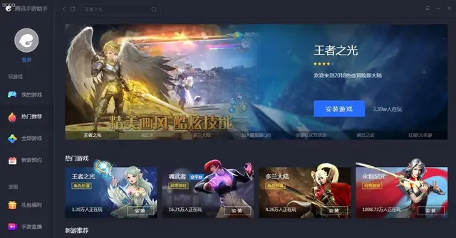耐玩手机游戏_高品质的手机游戏_高品质耐玩手机游戏有哪些