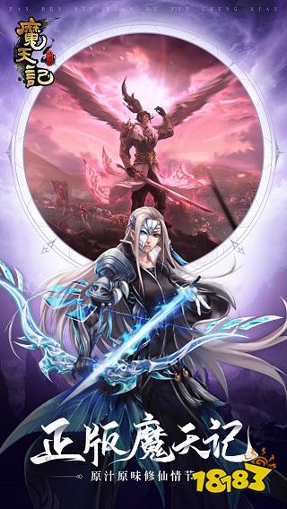 三人休闲手游_多人玩的修仙游戏_第三人称修仙手机游戏推荐