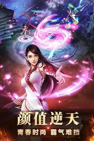 三人休闲手游_第三人称修仙手机游戏推荐_多人玩的修仙游戏