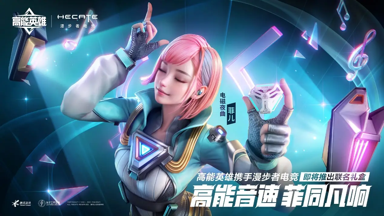 玩游戏兑换手机的游戏_兑换手机游戏_兑换手机游戏是真的吗