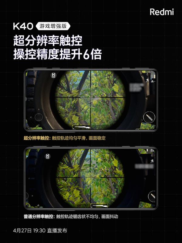 不用侧边指纹的游戏手机_屏幕指纹的游戏手机_侧面手机指纹