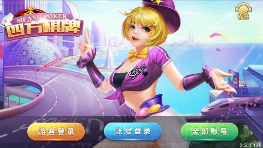 火影单机版手机游戏_植物大战僵尸横版手机游戏_8游戏手机版