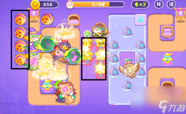 植物大战僵尸横版手机游戏_火影单机版手机游戏_8游戏手机版