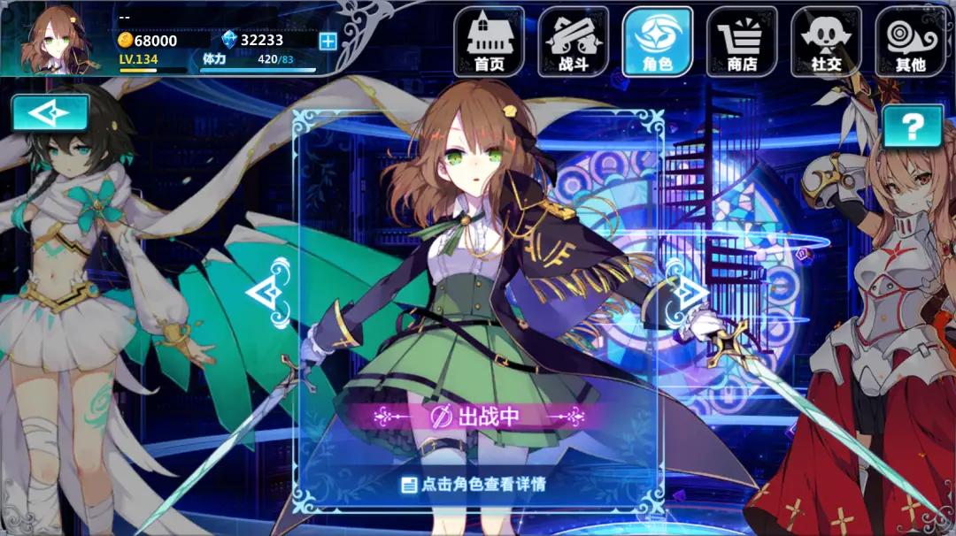 avalon手机游戏-Avalon 手机游戏：魔法世界的冒险