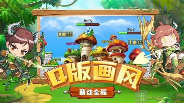 手机游戏推荐_avalon手机游戏_手机游戏手游