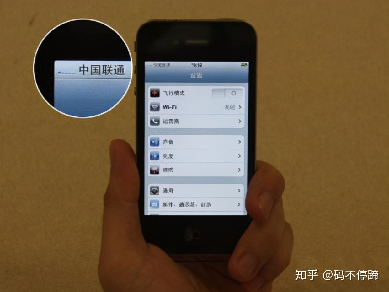 知乎卡玩手机游戏怎么办_知乎卡玩手机游戏是真的吗_不玩游戏手机卡吗知乎