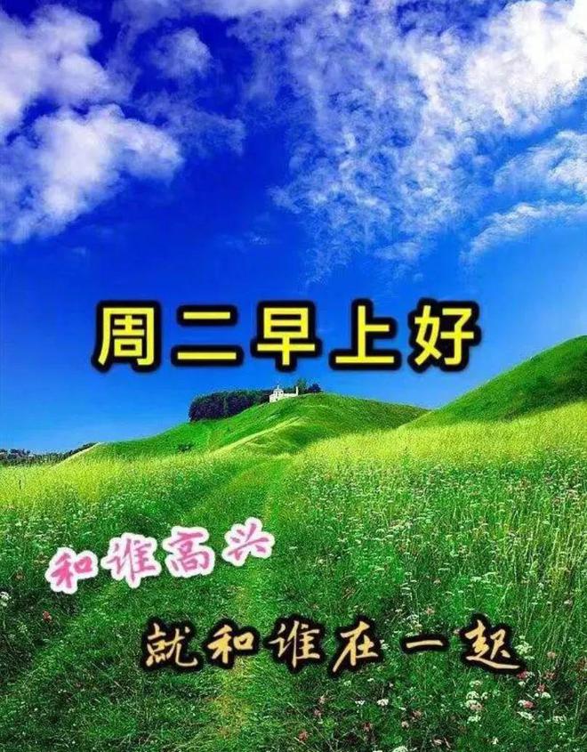 生死缘第六感电影_第六感生死缘_生死缘第六感女主角