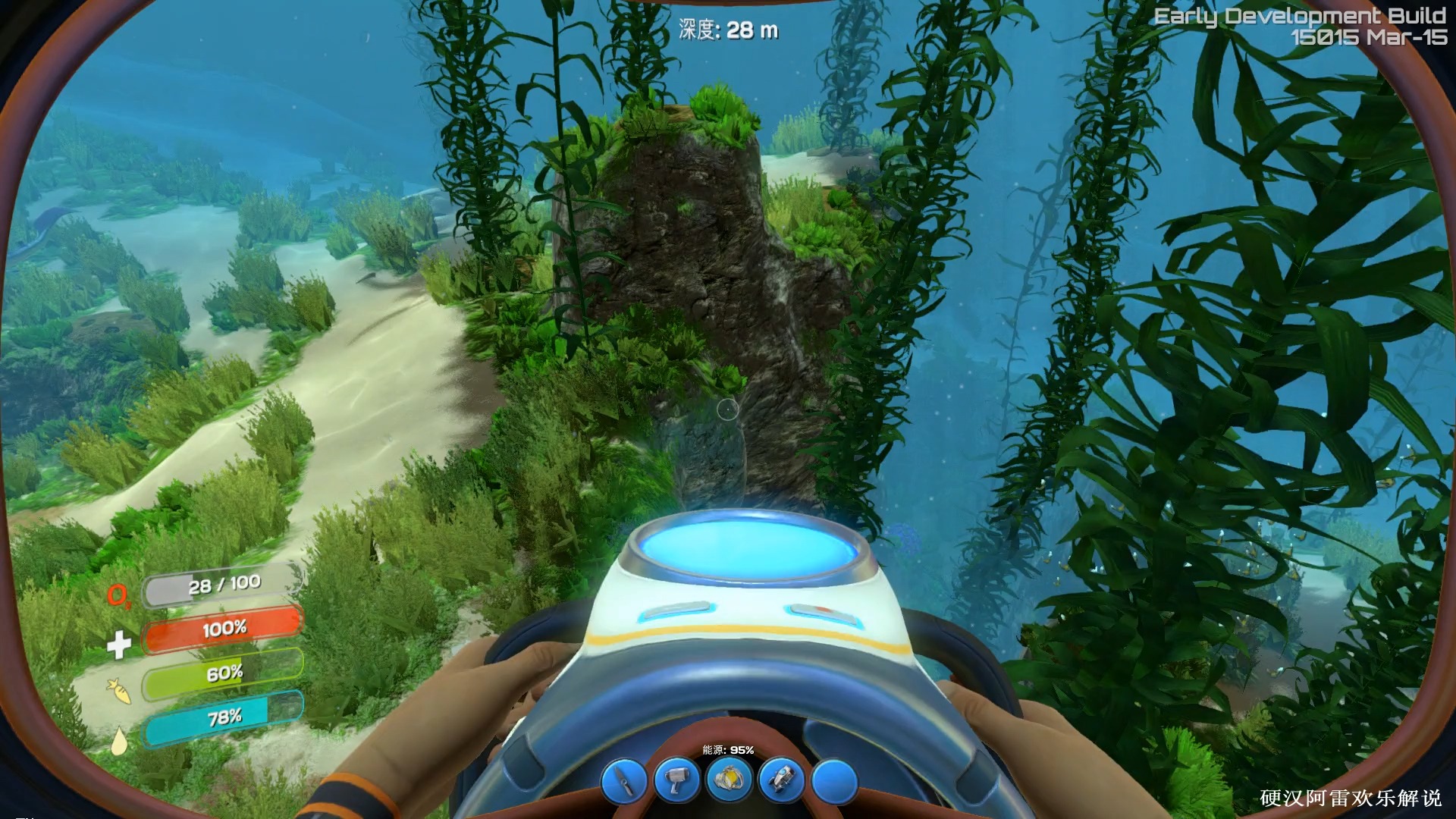 深海迷航海虾号_深海迷航海虾号深潜_深海迷航海虾号海报