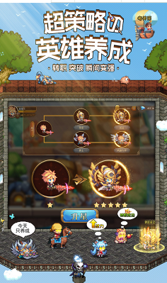 pog游戏手机2_手机游戏破解版_手机游戏破解版app