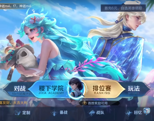 知乎大型手机游戏推荐_大型手机游戏知乎_知乎大型手机游戏有哪些