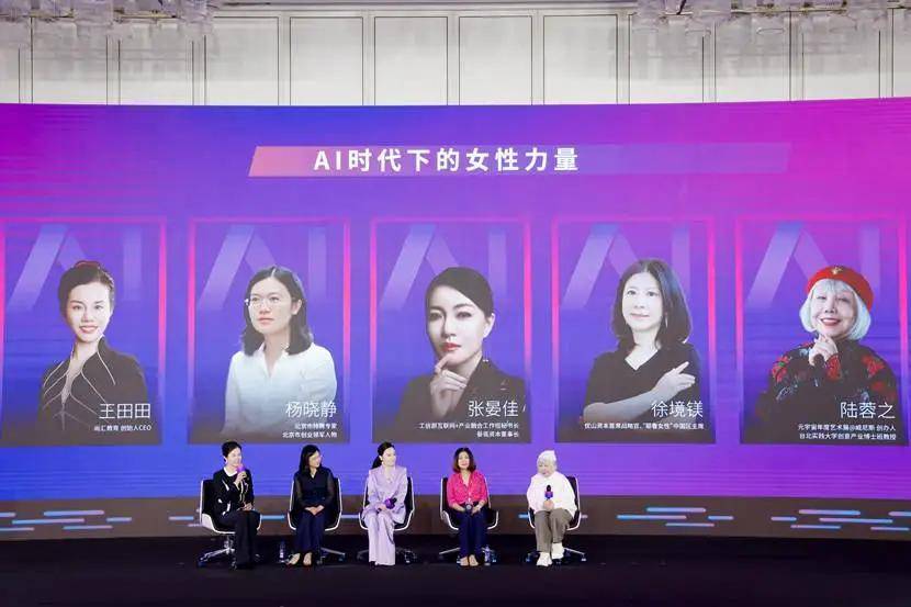成语游戏在线玩_成语手机游戏直播_成语游戏能赚钱是真的吗
