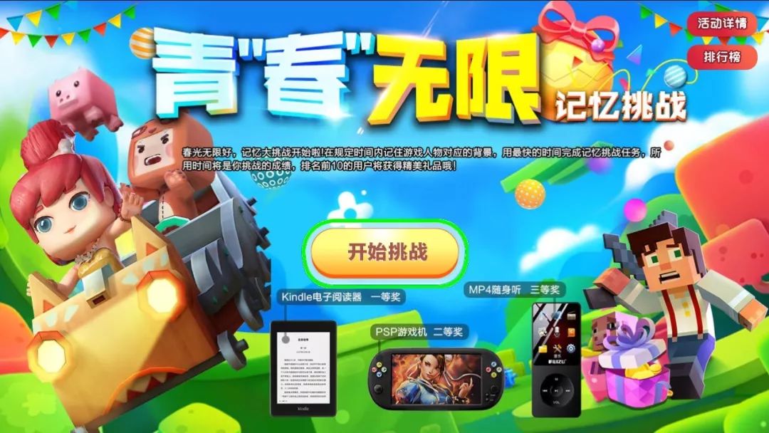 手游成长类游戏_成长类游戏手机游戏_手机成长类游戏排行