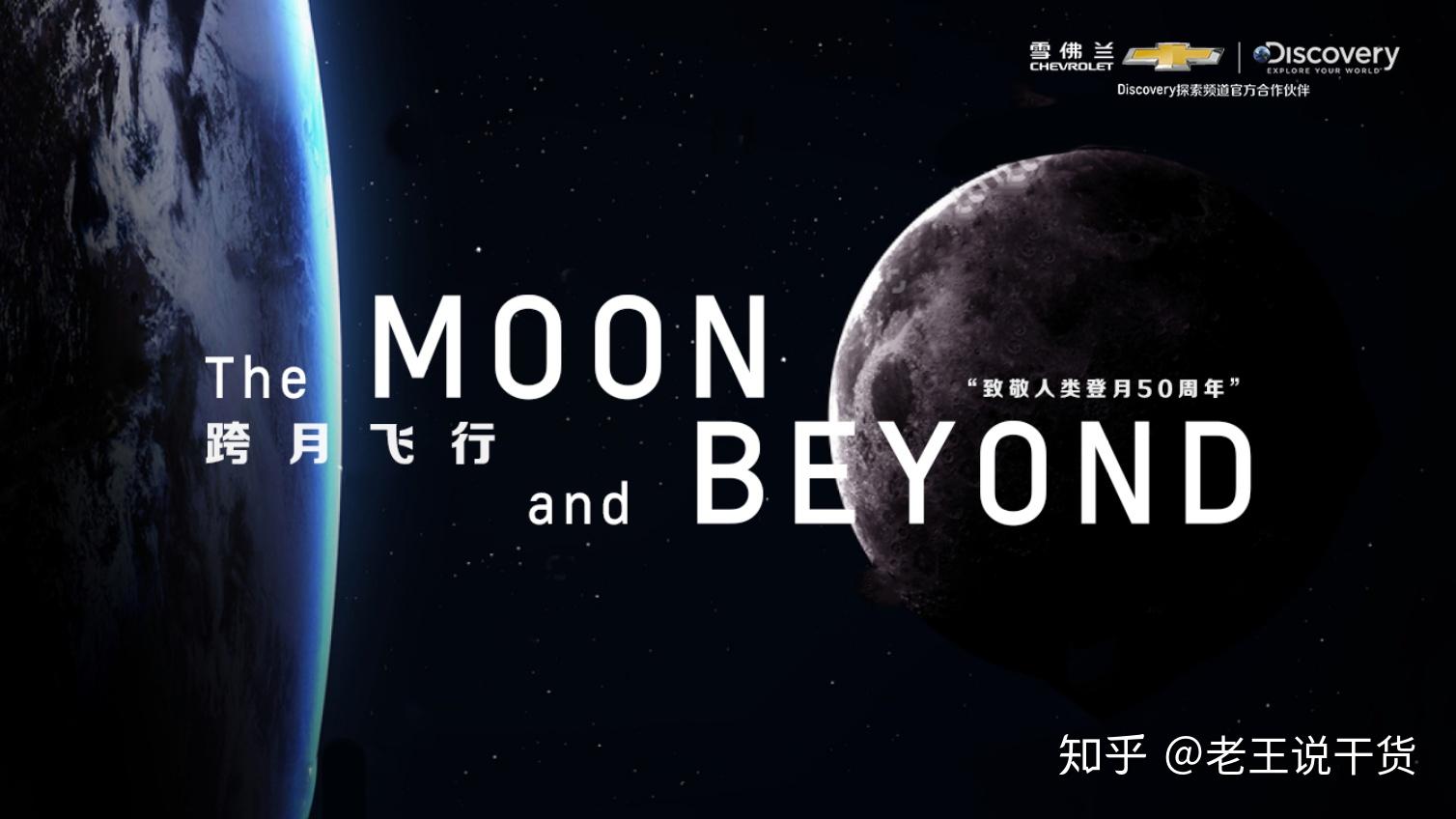 登月的手机游戏_登月手机游戏推荐_登月的游戏
