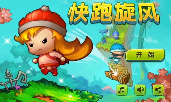 哪个牌子的手机游戏比较流畅_流畅推荐手机比较游戏的软件_比较流畅的手机游戏推荐