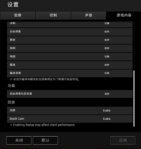 开始打手机游戏掉帧怎么办_打手机游戏为什么开始掉帧_开始打手机游戏掉帧怎么回事