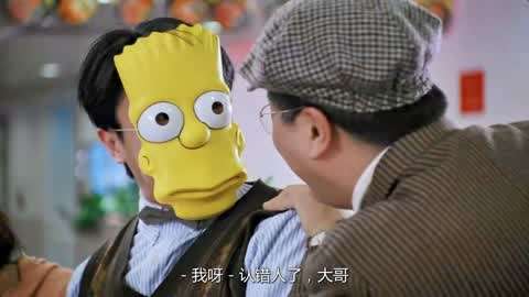 逃学威龙2电影_电影威龙逃学免费观看_电影威龙逃学在线观看