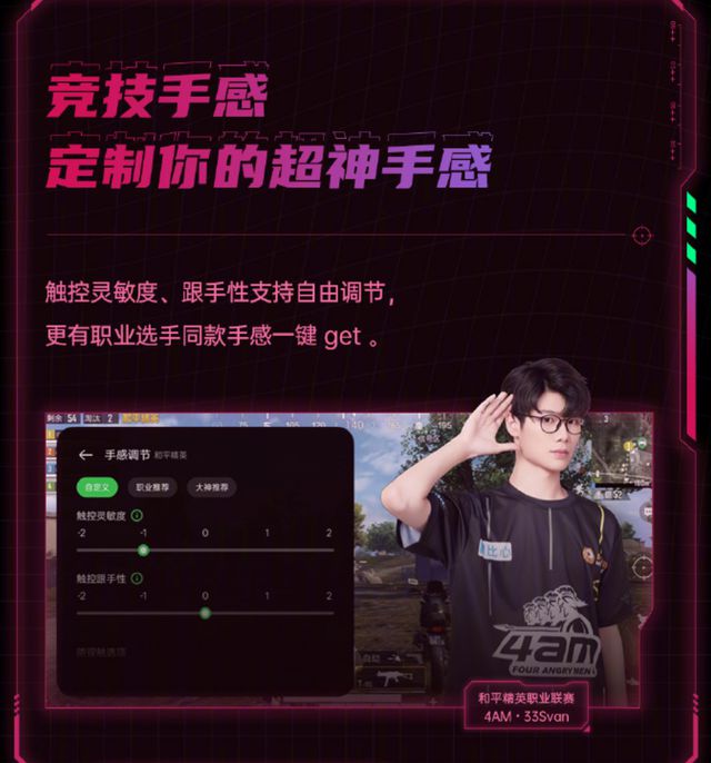 reno手机游戏_oppo手机新品reno_手机游戏热门榜