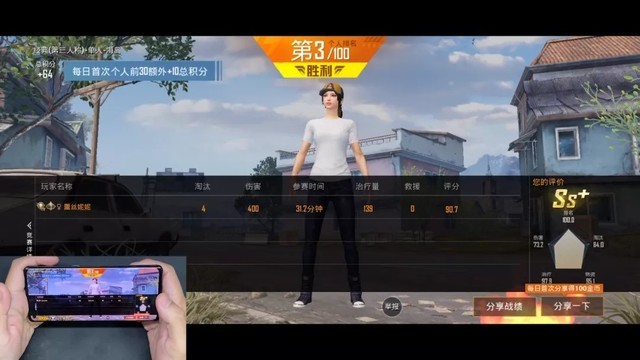 手机游戏热门榜_oppo手机新品reno_reno手机游戏