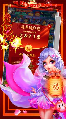 二次元游戏 手机游戏-二次元手机游戏：画风精美、剧情跌宕起伏