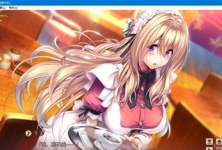 甜蜜女友2_甜蜜女友2_甜蜜女友2