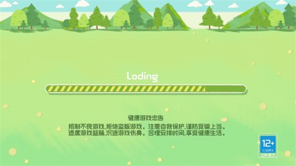 手机膜游戏_爱打游戏手机膜怎么选择_手机版打恐龙游戏