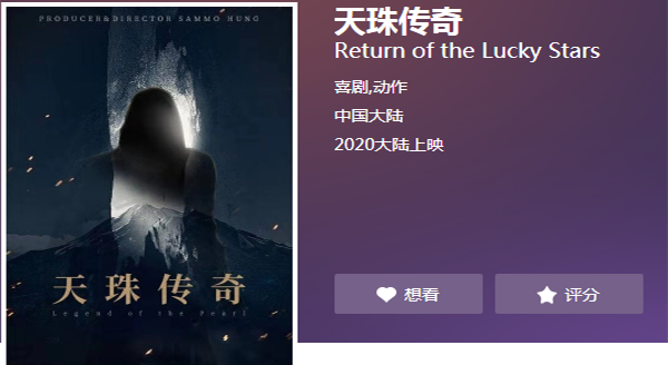 斯巴达电影_斯巴达电影_斯巴达电影