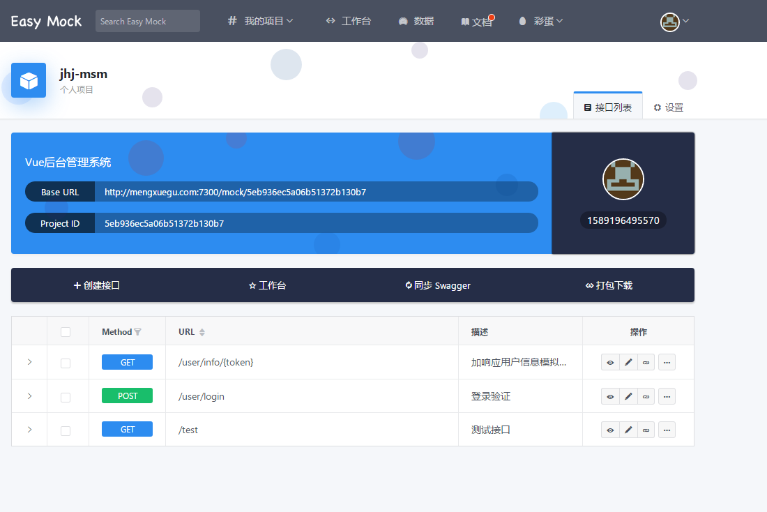 vue跳转其他网站_vue跳转外部链接_vue跳转外部网站再跳回