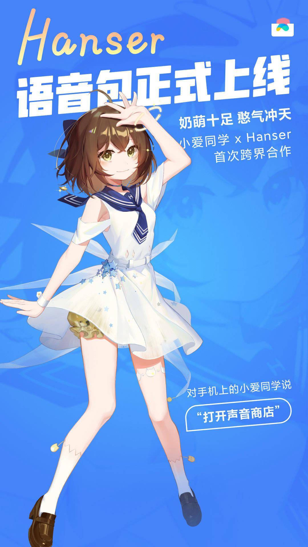 七海nana7mi_七海nana7mi_七海nana7mi