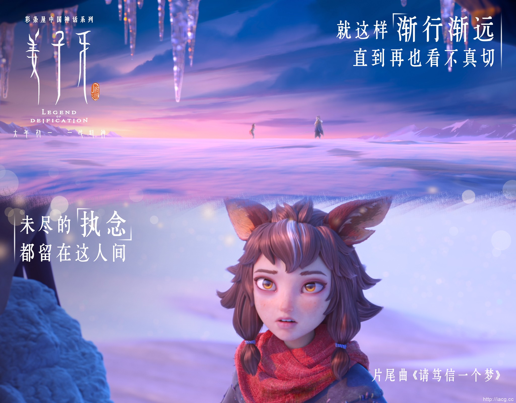 电影忠犬八公在线观看完整_忠犬八公电影免费完整版_电影忠犬八公国语在线观看完整
