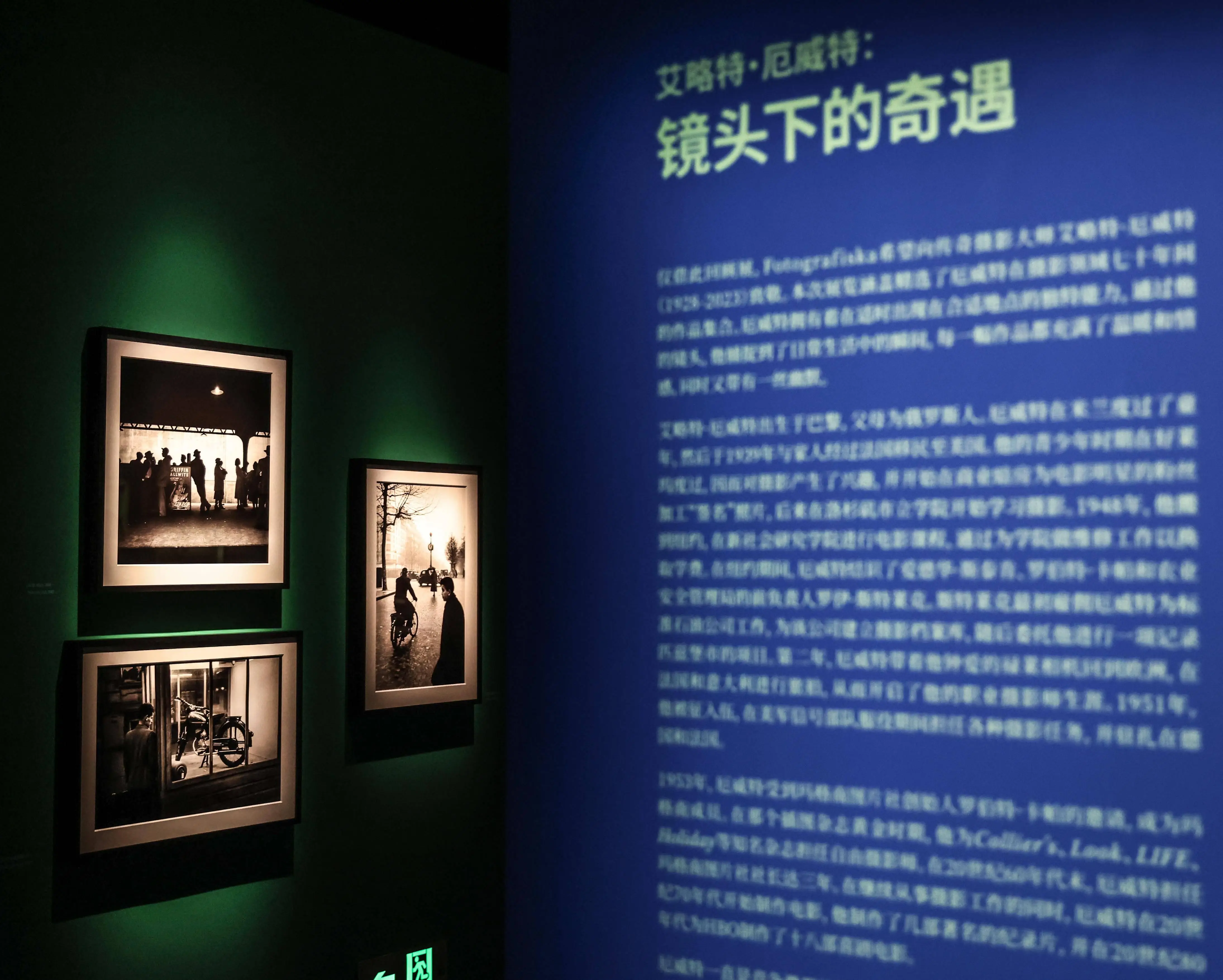 模拟摄影游戏_北京游戏手机摄影_可以玩摄影的游戏
