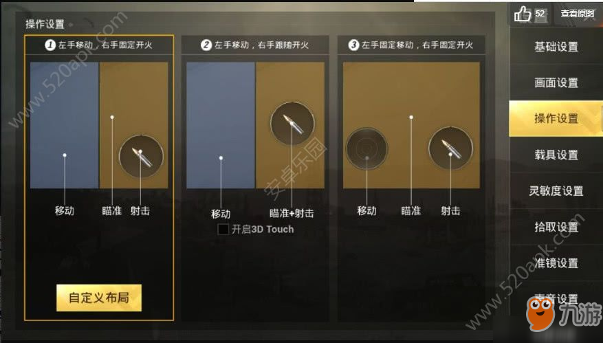 小鸡吃鸡游戏_打开吃鸡的游戏_吃鸡手机游戏怎么打开