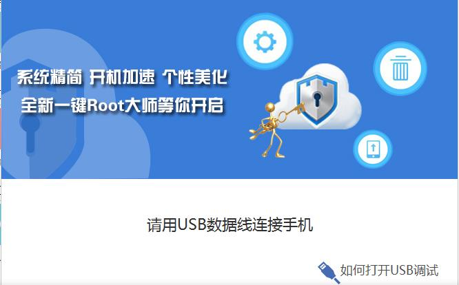 蓝牙调试助手_蓝牙调试助手怎么下载_蓝牙调试助手下载