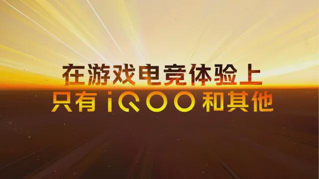 冬天玩游戏手机会发烫吗_冬天玩手机游戏手冷怎么办_冬天什么手机玩游戏好