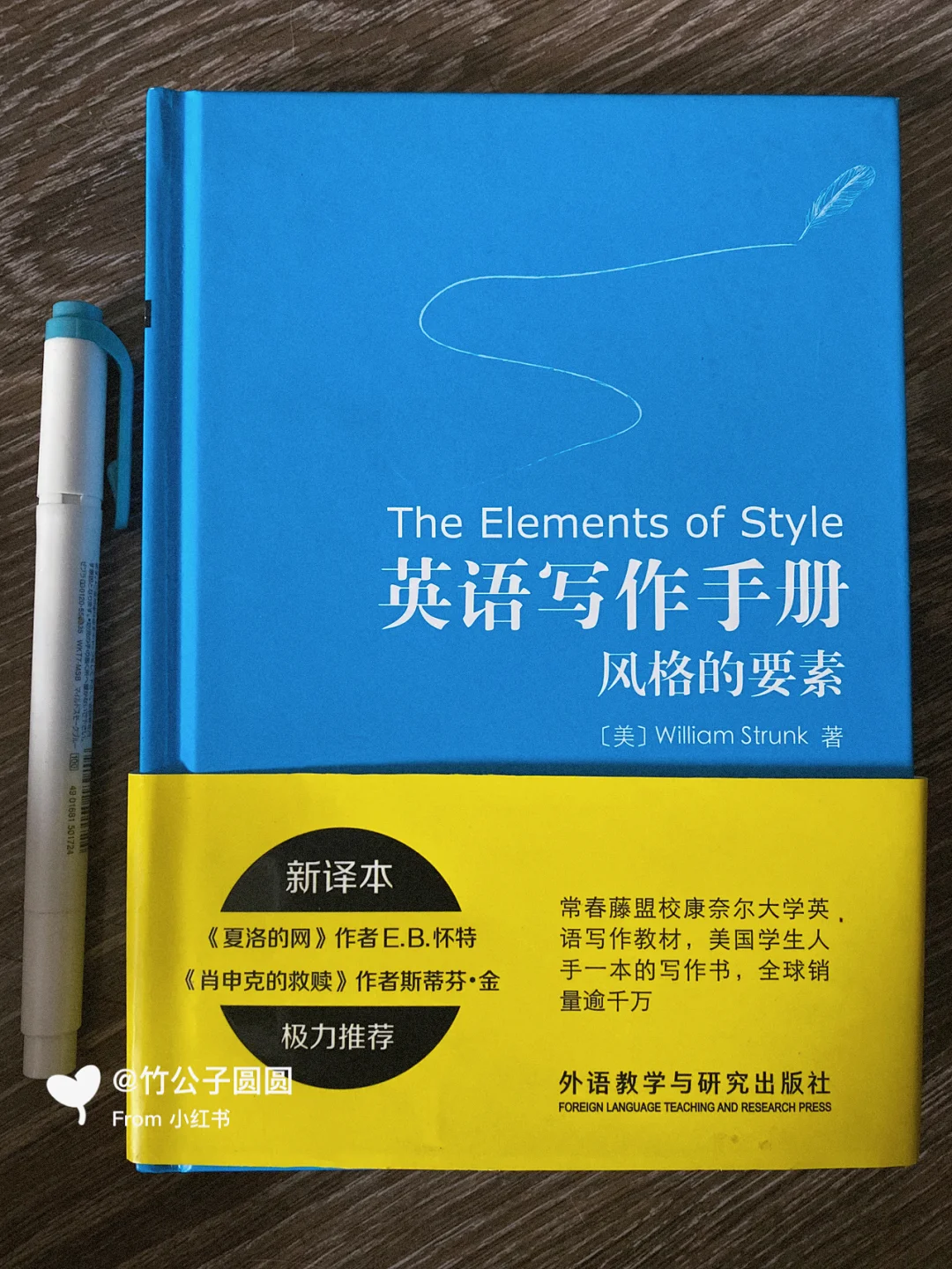 1919年8月10日_哈尼十月年_那年有润月年