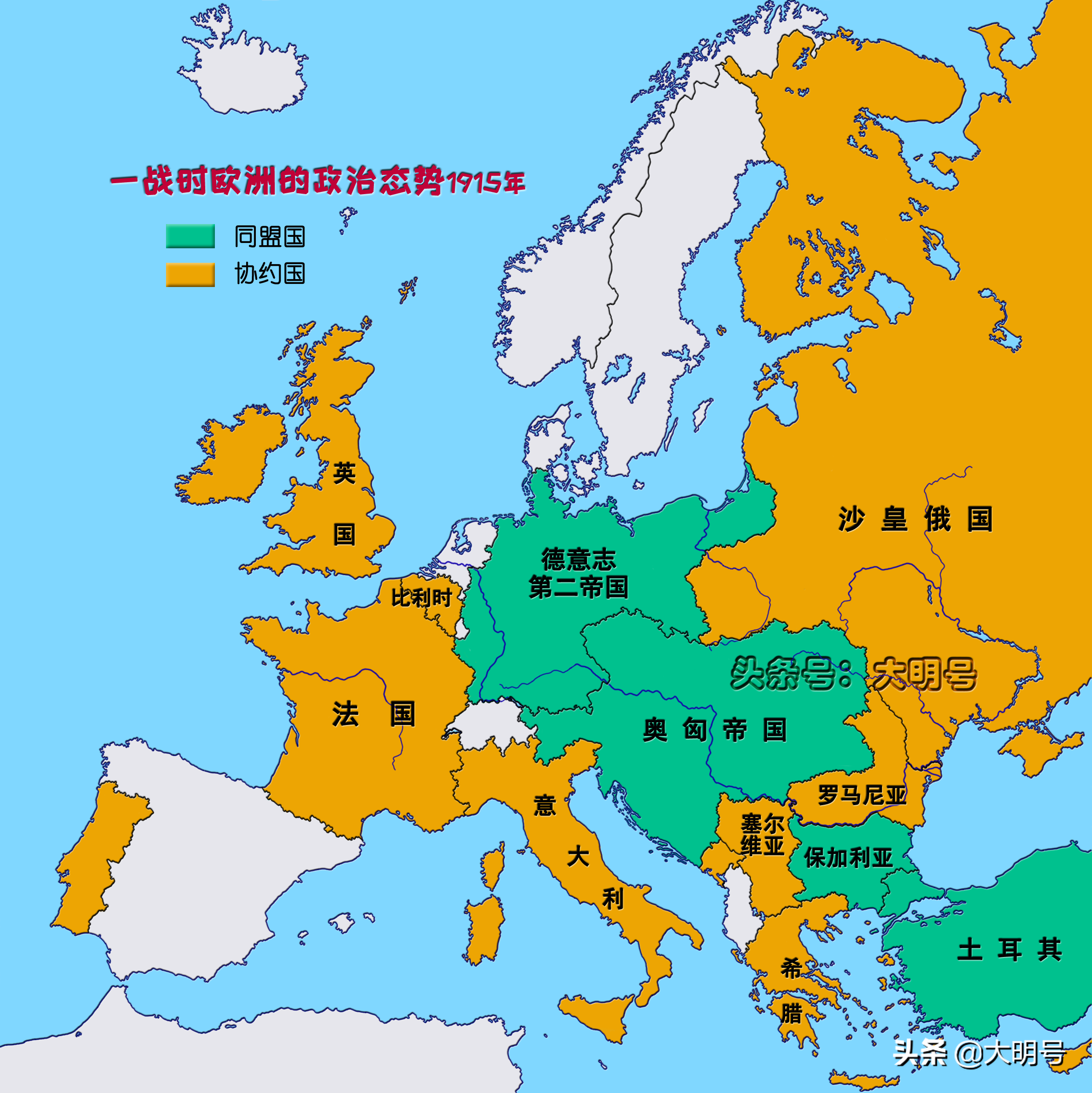 哈尼十月年_1919年8月10日_那年有润月年