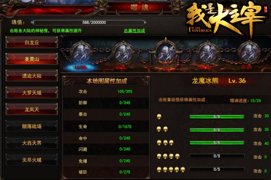 手机游戏可以挂机的_挂机3d手游排行榜_3d手机游戏可以挂机