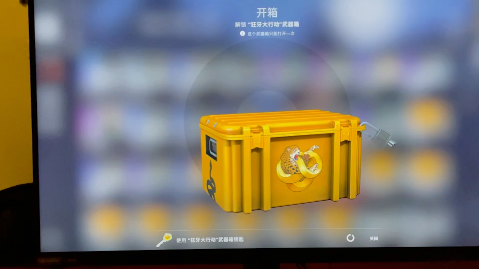 csgo狂牙手机版游戏_csgo1.6手机版_csgo手机版最新版下载v1