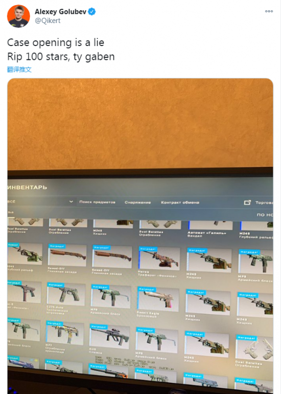 csgo狂牙手机版游戏_csgo手机版最新版下载v1_csgo1.6手机版