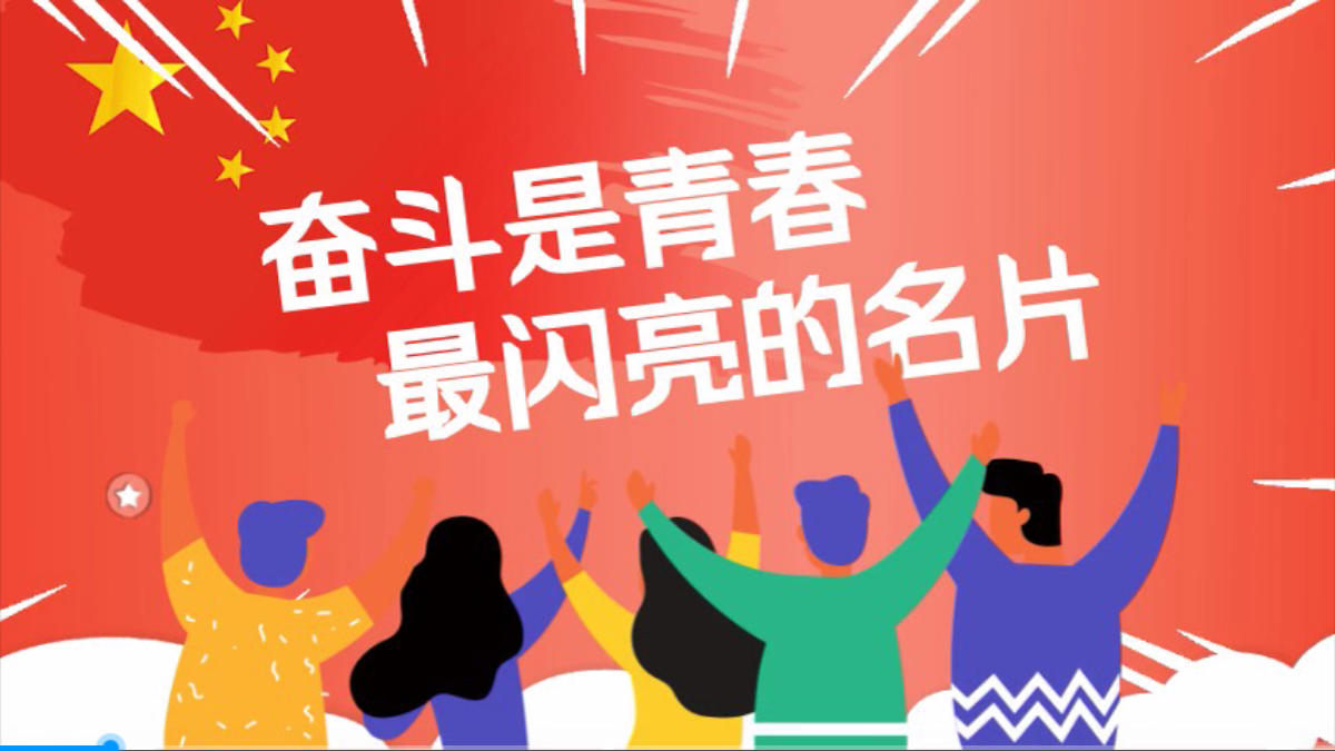 名片赞_名片赞_名片赞