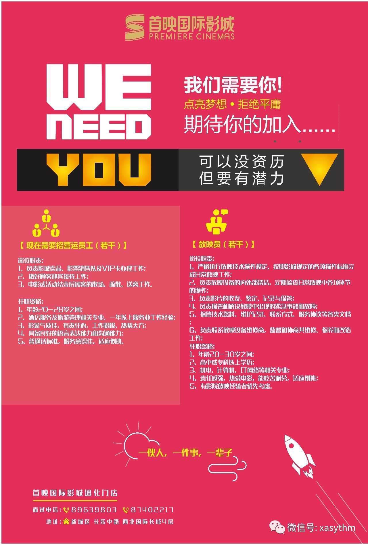 名片赞_名片赞_名片赞