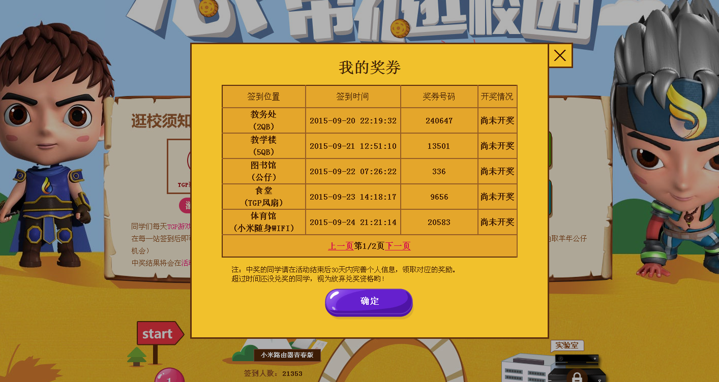 手机游戏推荐_tgp手机游戏在哪_手机游戏捕鱼