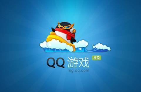 没有游戏的qq_qq手机游戏很少_手机qq游戏不能玩了吗