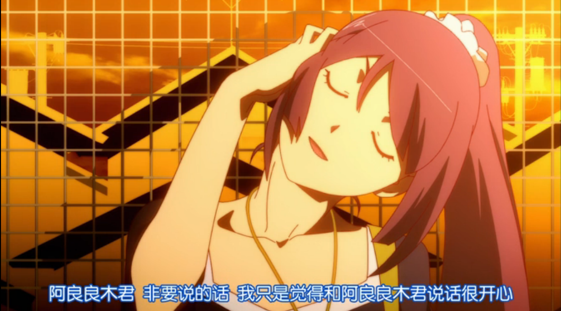 化物语伪物语_物语系列第一集_化物语在线观看第一季