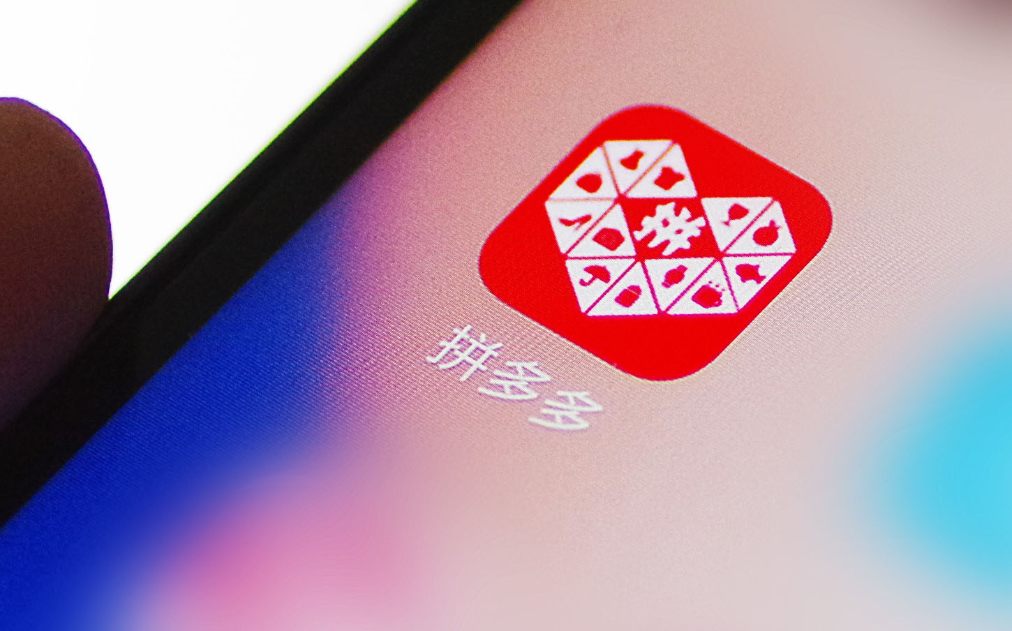 助力拼多多的网站_拼多多助力网站_拼多多助力赚钱平台