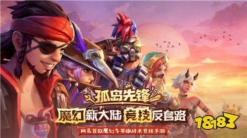 战术手机包_cqb战术手机游戏_战术手游有哪些